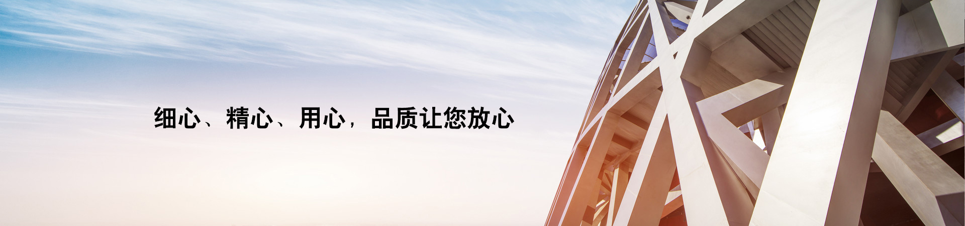液壓站廠家